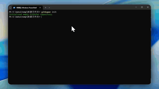管理员_ Windows PowerShell 2026-03-28 00-50-58_2.gif